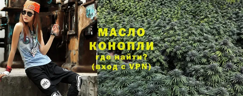 Метамфетамин Болохово