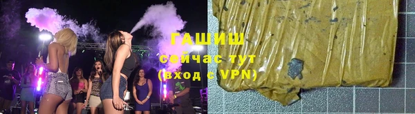 стафф Богородицк